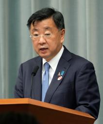 <p>　記者会見する松野官房長官＝４日午前、首相官邸</p>