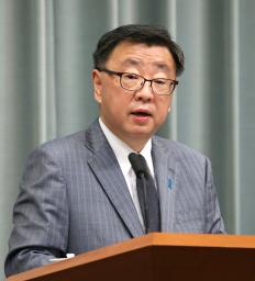 <p>　記者会見する松野官房長官＝９日午前、首相官邸</p>