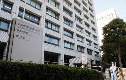 <p>　厚生労働省</p>