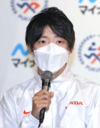 <p>　記者会見で意気込みを語る設楽悠太＝３日、福岡市内のホテル（代表撮影）</p>