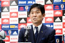 <p>　ウズベキスタン戦のメンバーを発表するサッカー日本代表の森保監督＝７日（（Ｃ）ＪＦＡ）</p>