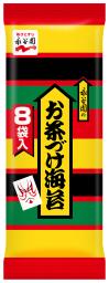 　値上げする永谷園の「お茶づけ海苔　８袋入」（同社提供）
