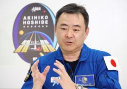 　オンラインで記者会見する星出彰彦飛行士＝４日午後（ＪＡＸＡ提供）