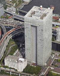 　東芝本社が入るビル＝東京都港区