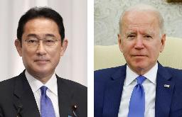 　岸田文雄首相、バイデン米大統領（ロイター＝共同）