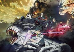 　映画「劇場版　呪術廻戦　０」より（（Ｃ）２０２１「劇場版　呪術廻戦　０」製作委員会　（Ｃ）芥見下々／集英社）