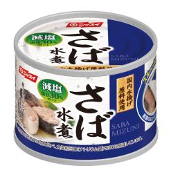 　日本水産が値上げする缶詰「スルッとふた　さば水煮　減塩３０％」