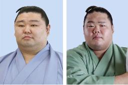 　正代、明生