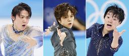　フィギュアスケート男子の（左から）羽生結弦、宇野昌磨、鍵山優真＝８日、北京（共同）