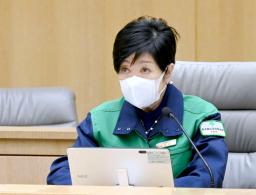 　東京都の新型コロナウイルスのモニタリング会議に出席した小池百合子知事＝１０日午後、都庁（東京都提供）