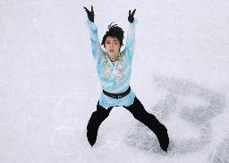 　フィギュアスケート男子フリー　羽生結弦のフィニッシュ＝１０日、北京（共同）