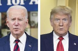 　バイデン米大統領（ＡＰ＝共同）、トランプ前米大統領（ＵＰＩ＝共同）