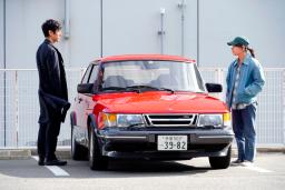 　映画「ドライブ・マイ・カー」より（（Ｃ）２０２１「ドライブ・マイ・カー」製作委員会）