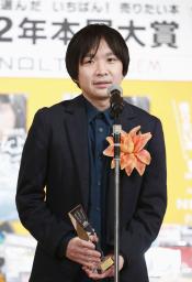 　「同志少女よ、敵を撃て」で、２０２２年本屋大賞を受賞した逢坂冬馬さん＝６日午後、東京都港区