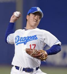 　ロッテ戦に先発し、６回無失点と好投した中日・柳＝バンテリンドーム