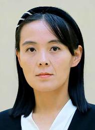 　北朝鮮の金与正朝鮮労働党副部長（コリアメディア提供・共同）
