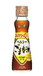　日清オイリオグループの「日清ヘルシーごま香油」