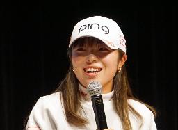 <p>　佐久間朱莉</p>