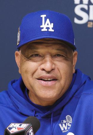 <p>　ドジャースのロバーツ監督</p>