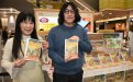 サムネイル画像