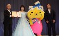 サムネイル画像