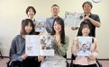 サムネイル画像
