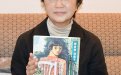 サムネイル画像