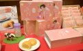 サムネイル画像