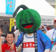 「スイカの里」の元気者　とみちゃん（富里市）