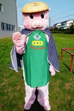 特産豚宣伝する紋次郎　とんちゃん（東庄町）　【ちば　ゆるキャラコレクション】