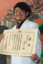 ダンス指導で全国優勝　船橋を拠点に活動するダンサー　紺野晃弘さん（３３）　【ひと模様】