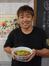辛さと甘み絶妙マッチ　梨入りカレータンタンメン（八千代）　【ちば　梨の里　グルメコレクション】（４）