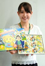 ふるさと納税の特典に　ふなっしーゼリー（船橋）　【ちば　梨の里　グルメコレクション】（５）