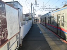 合併後も旧地名消えず　西船と葛飾　【千葉地理学会連載　おもしろ半島ちばの地理再発見】