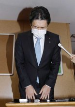 白須賀議員が宣言中に高級ラウンジ　自民離党へ、次期衆院選出馬も断念