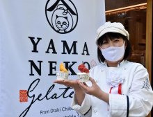 逸品ジェラート味わって　養老渓谷にオープン　千葉県産の厳選野菜、果実使用　大多喜