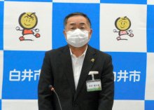 一般市民の接種券、今月中にも　コロナワクチンで白井市