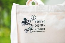 「できることから始めよう」　環境配慮のグッズ発売　ディズニー、８日に第１弾