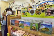 １０周年でコラボ商品　いすみ鉄道観光急行×猿田彦珈琲