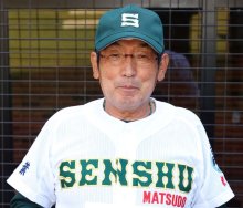 互いに理想は「ロースコア」　専松・持丸監督×明豊・川崎監督　オンライン対談で意気込み　第１０３回全国高校野球