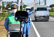 児童５人死傷現場、３０キロ規制で取り締まり　大型車通行禁止も　学校再開前に千葉県警