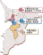 田嶋、門山が激しく競る　１区　【衆院選ちば　終盤情勢】