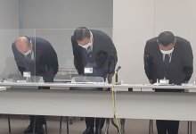 痴漢容疑の県立高校教諭を免職処分　別の女性への強制わいせつで再逮捕も　千葉県教委	