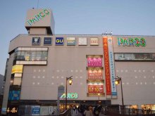 ＜初売り＞２０２１－２２　千葉県内年末年始ガイド