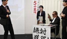 件数減も高額被害続出　防止へ川柳や動画作成　電話de詐欺　【回顧２０２１取材メモから】