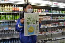 プラごみ減へ竹製ストロー　千葉大１本５円で試験導入　学生委企画、スプーンも有料化　【ＳＤＧｓちば】