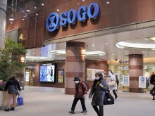 ＜そごう売却へ　どうなる千葉店＞　常連不安「このままで」　専門家「健在変わらず」　地域経済に影響懸念も