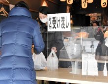 手作り弁当５０円で提供　コロナで休業中の飲食店　「もっと大変な人はたくさんいる」　１３日は豚汁無料で　千葉市