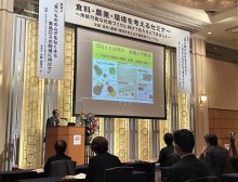 食・農業から環境考える　「地産地消」でＣＯ２削減　千葉市でセミナー