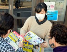 誕生日翌日に悲報　美咲さん死亡判断　「一日も早く抱きしめたい」　母とも子さん、２年７カ月の願いかなわず